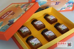 采蜜、品蜜就正在本周日！茅箭第五届蜂