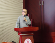 学术期刊办事村落复兴研讨会暨中国高校